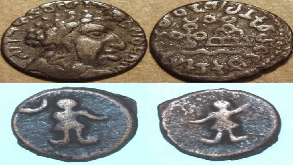 Ancient Coins | local drive