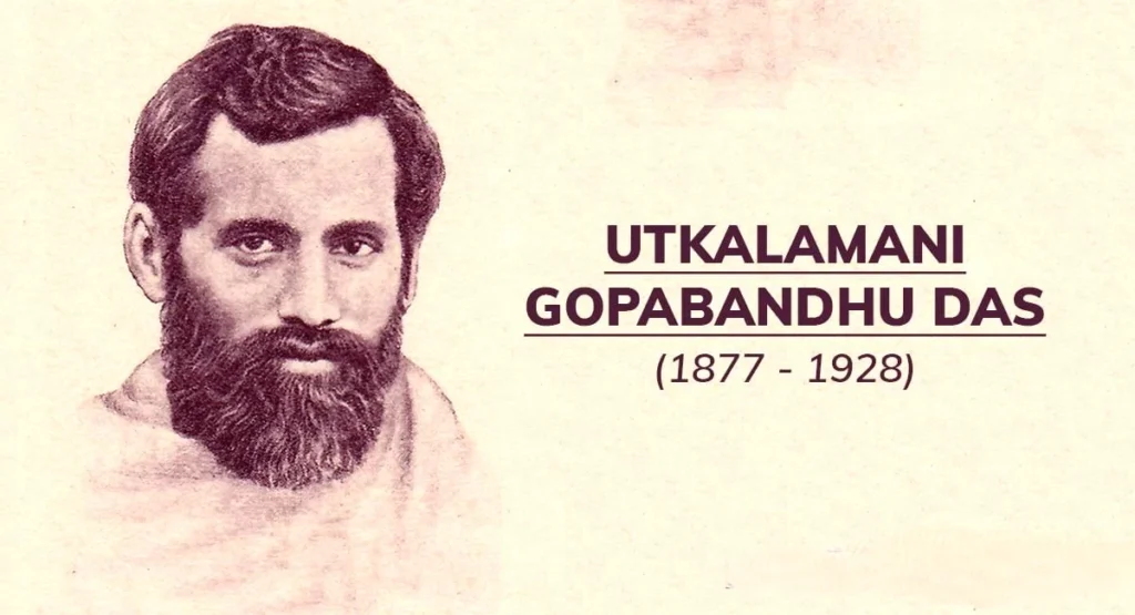 Gopabandhu Das | localdrive