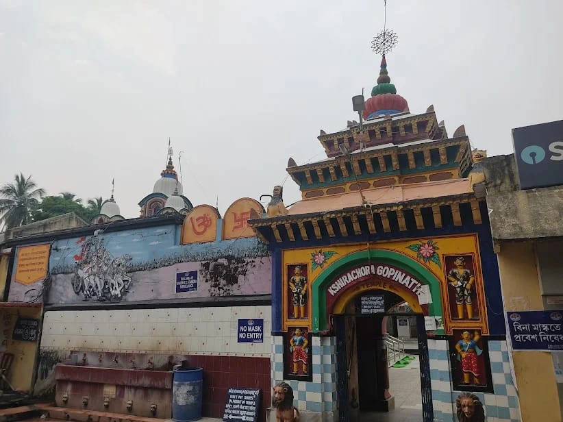 Khirachora Gopinath Temple | localdrive
