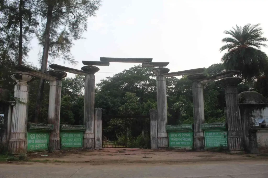 Gopabandhu Das | localdrive