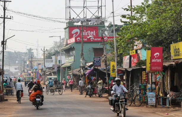 Pipili Chandua | localdrive