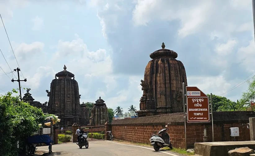 Brahmeswara Temple | localdrive