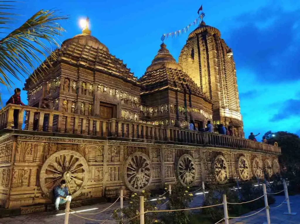 Balasore | localdrive