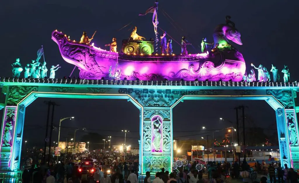 Baliyatra Cuttack | localdrive
