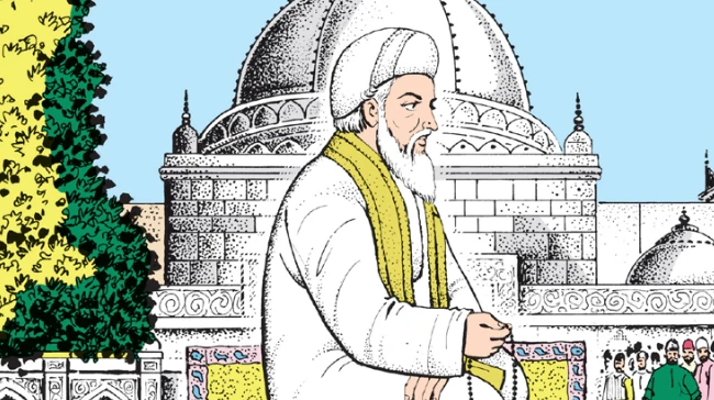 Sufi Saints | localdrive