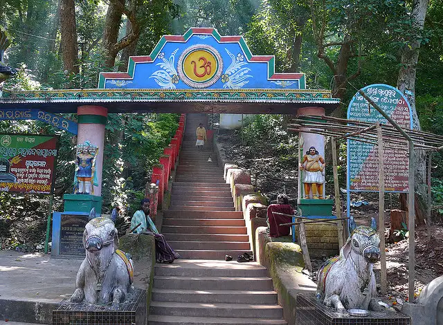 Gupteswar Temple Koraput | localdrive