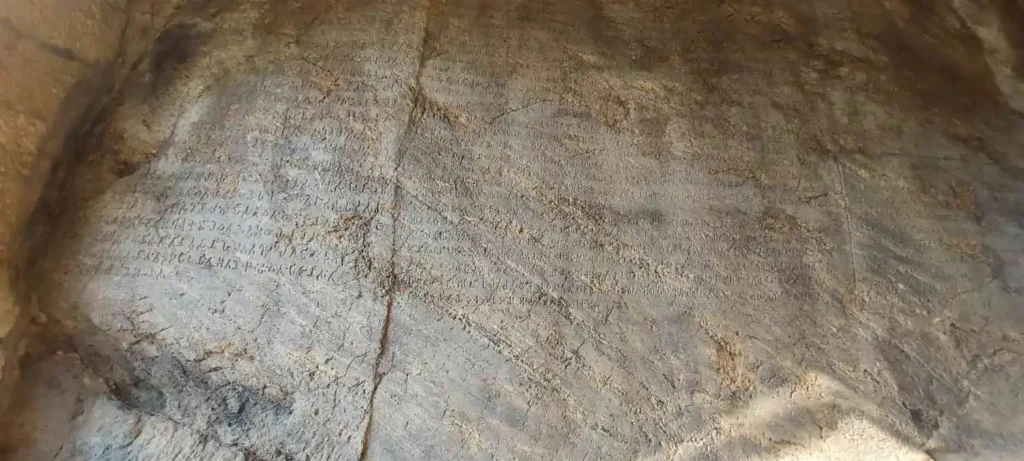 Ancient kingdom | localdrive