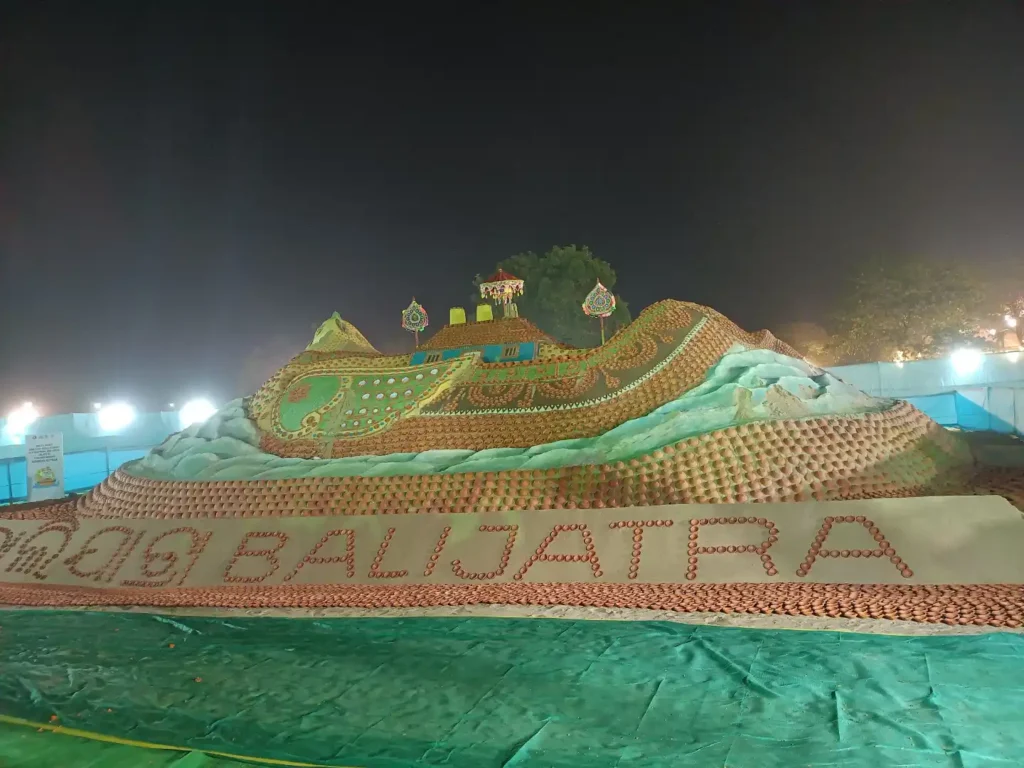 Balijatra 2025 | localdrive