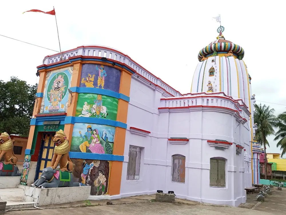 Nayagarh | localdrive