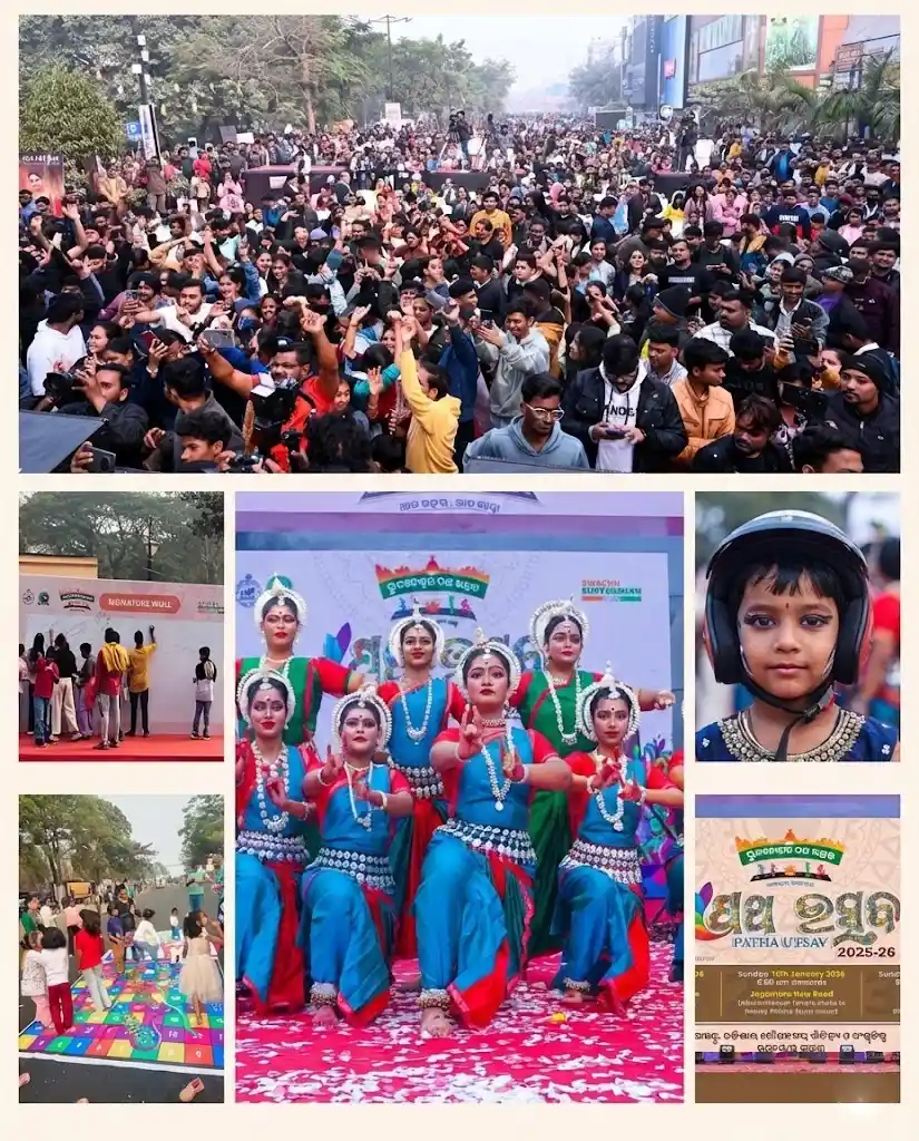 Patha Utsav 2026 | localdrive