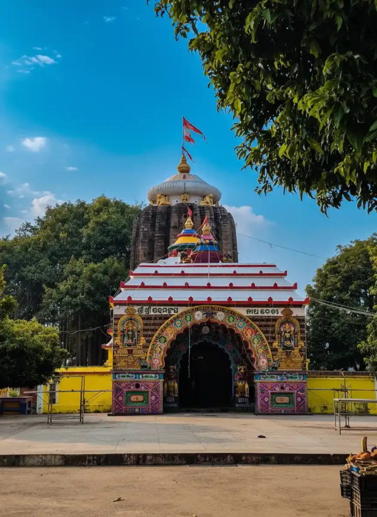Parama Hansanath Temple | localdrive