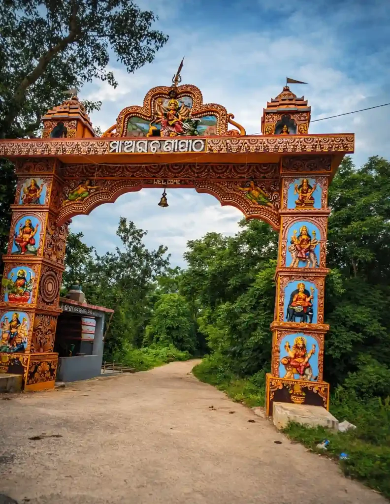 Arachandi Temple Dampara | localdrive