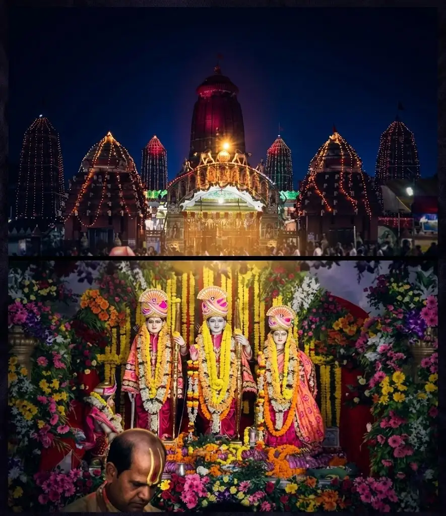 Sri Rama Navami 2026 | localdrive