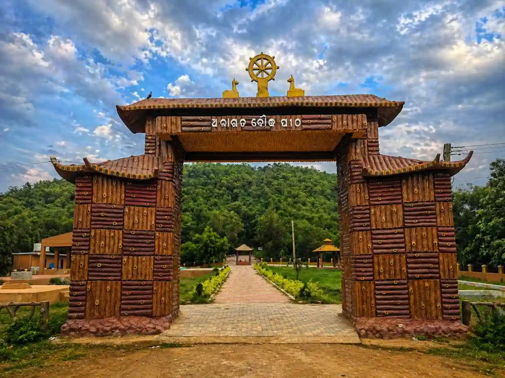 Aragarh Buddhist Site | localdrive