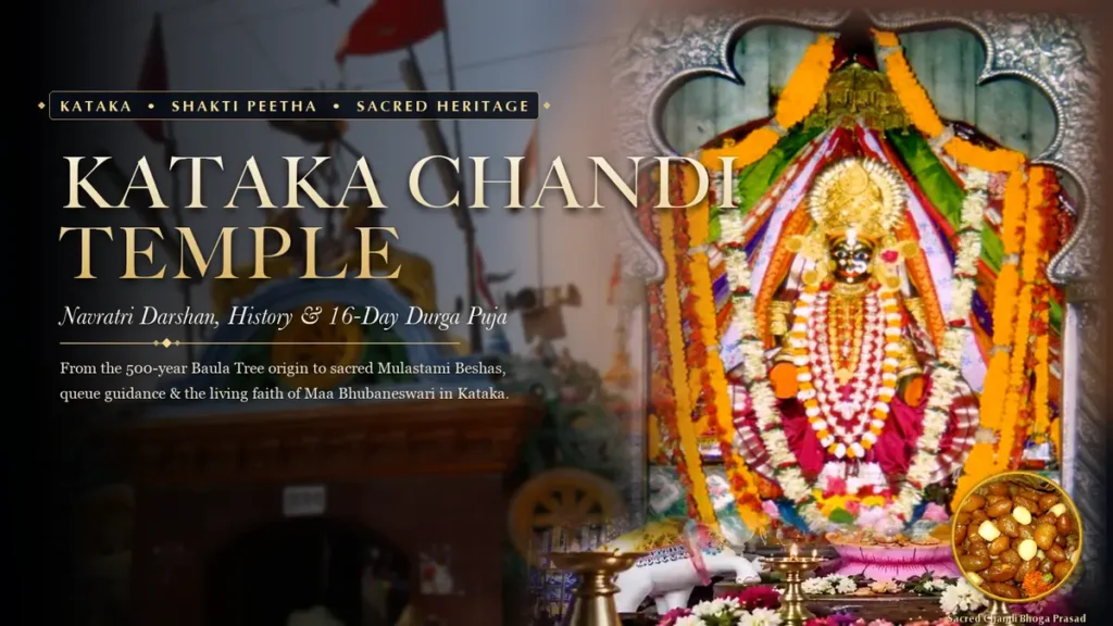 Kataka Chandi Temple Kataka editorial collage showing sanctum idol Maa Kataka Chandi in silver arch and temple spires